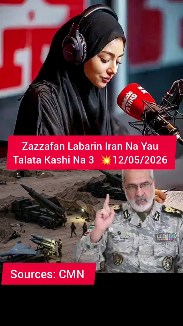@Breaking News