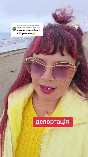 @Inga Lazdāne
