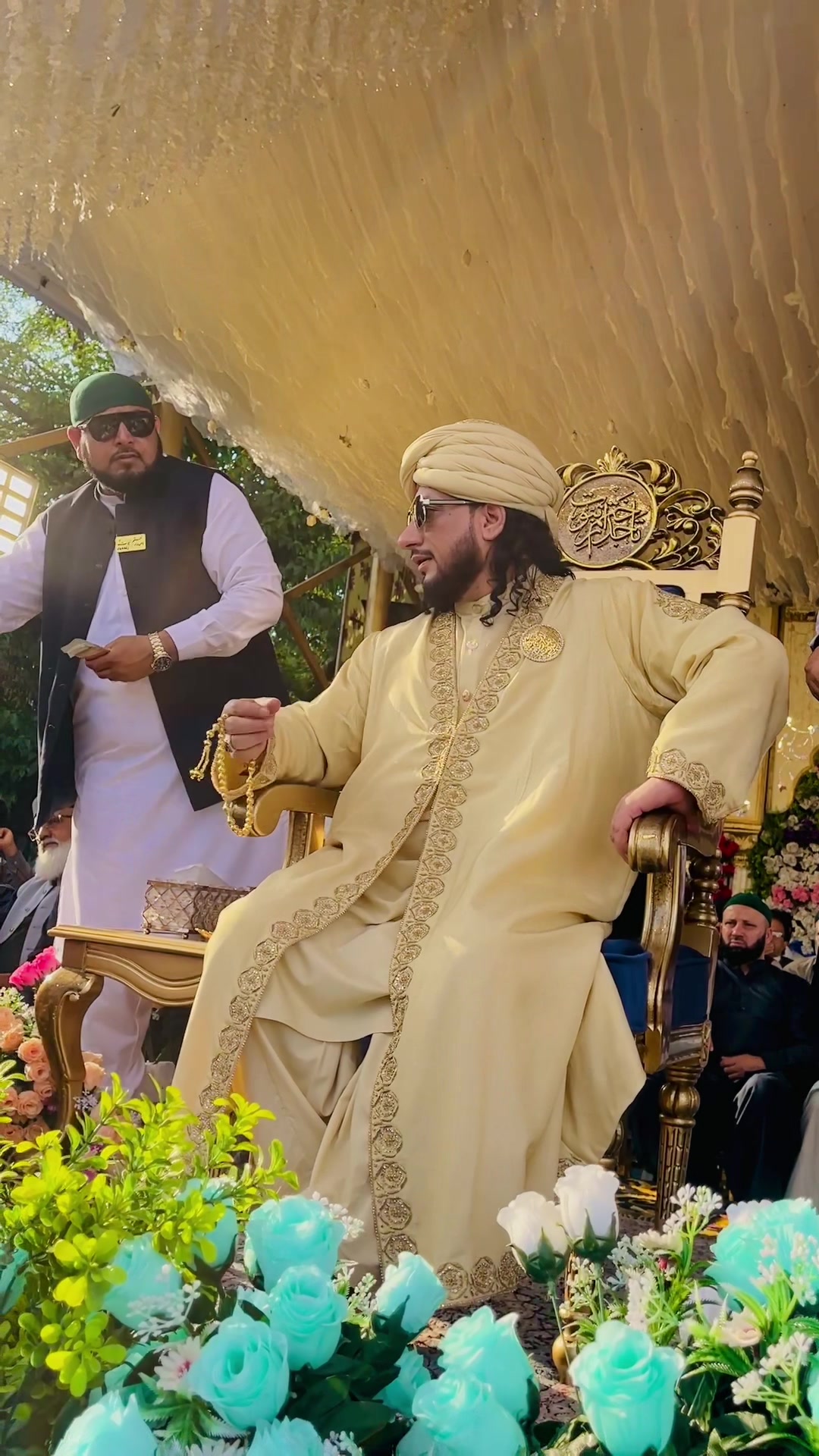 @Nigah e Qalandar