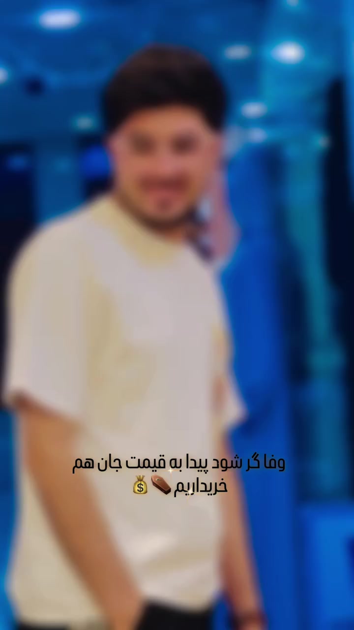 @彡[𝚂̷𝙰̷𝙼̷𝙸̷]彡