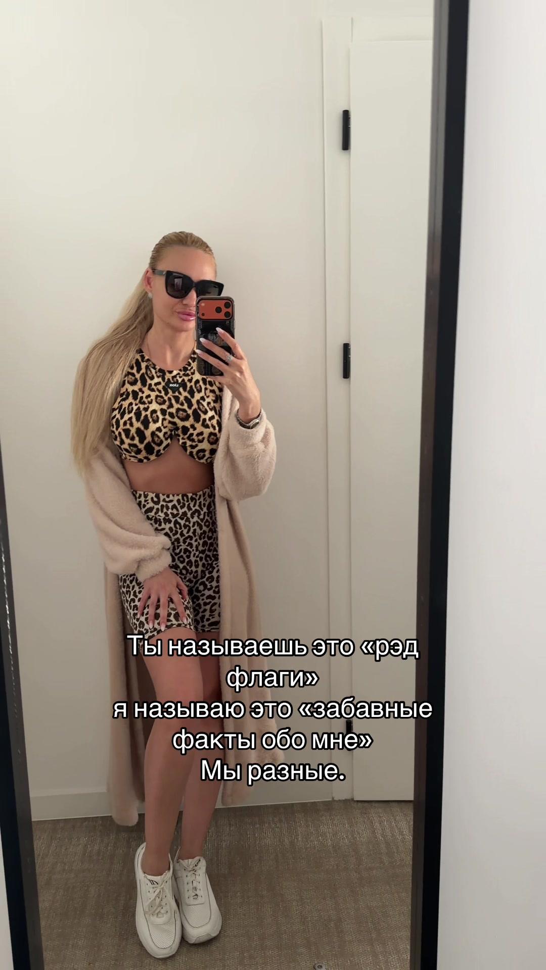 @Юлия Морковна ☑️