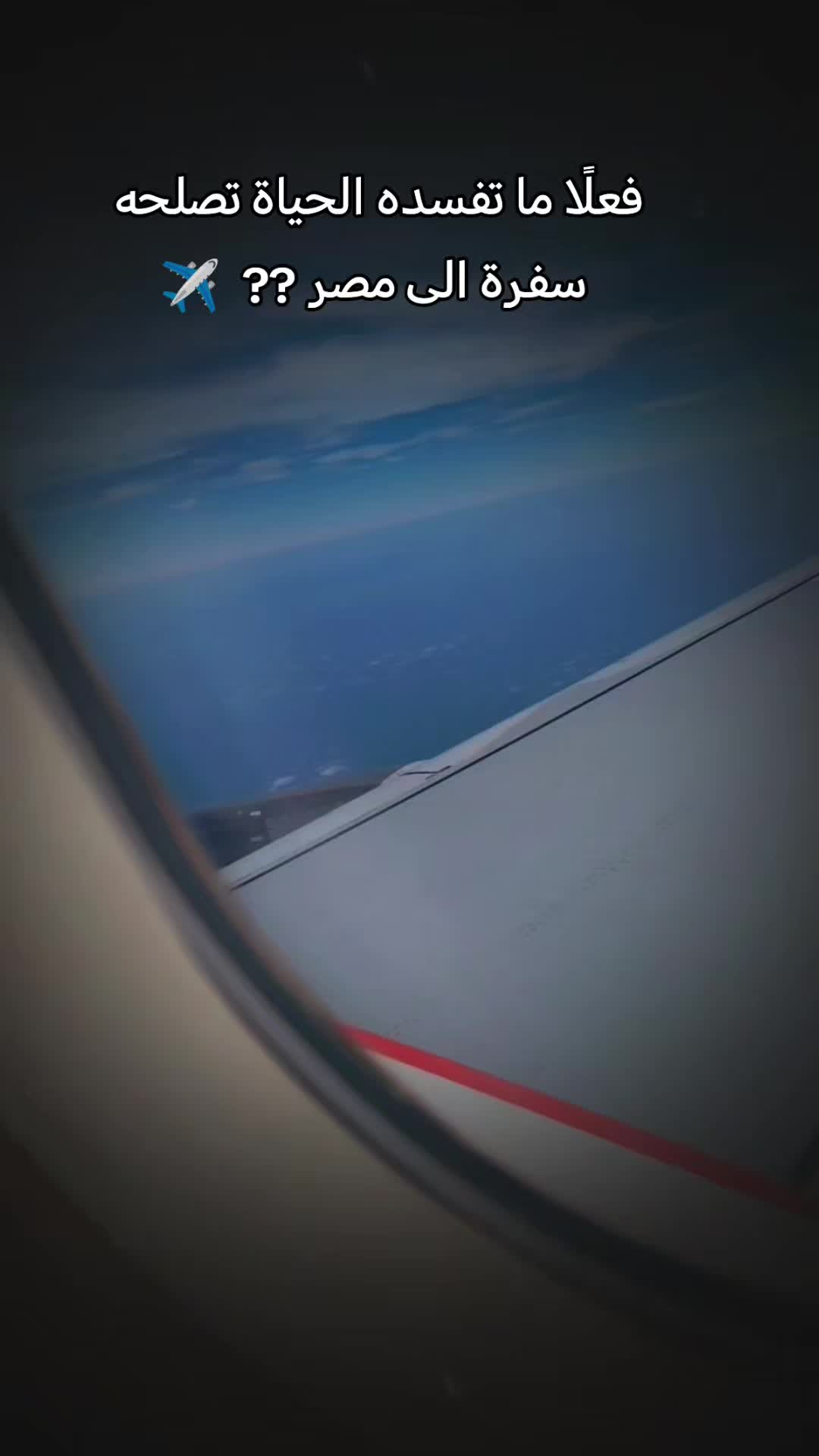 @مصعب شلش