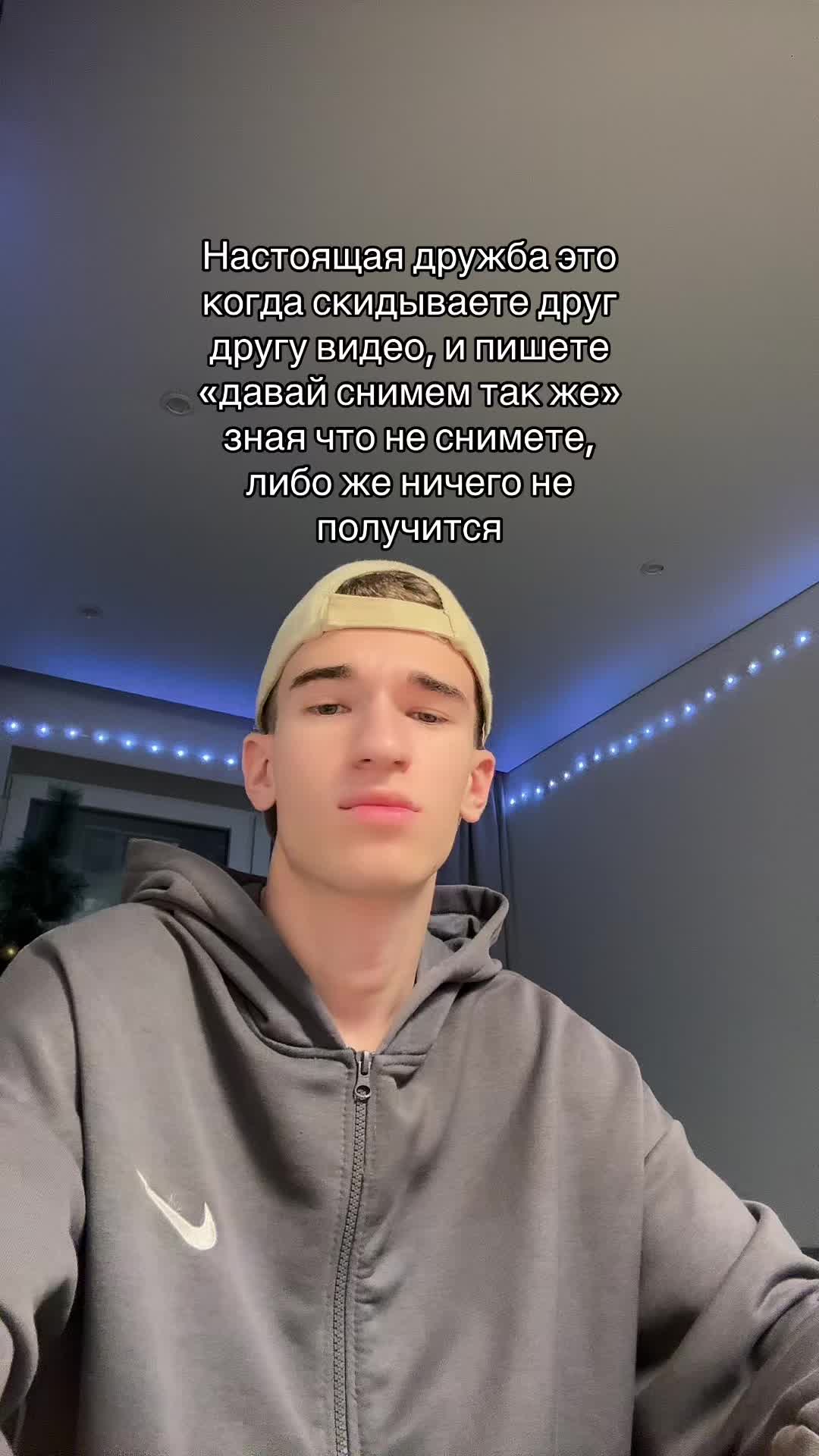 @💍можно просто Илюша💍