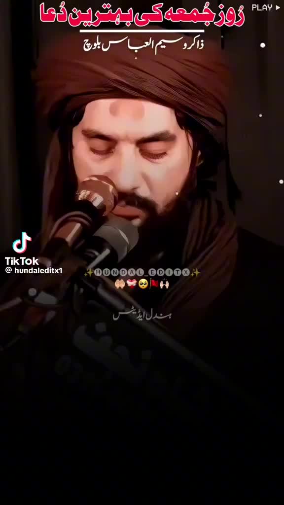 @abdullrahman66039🇪🇦🇪🇦