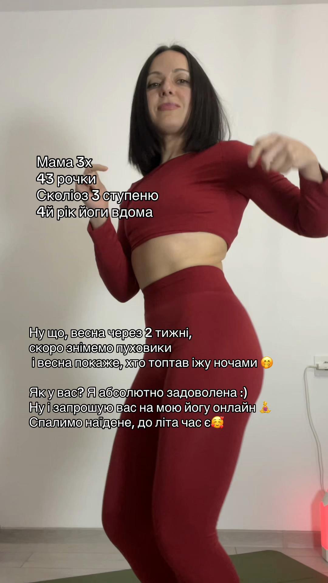 @kateryna_kyrylova_yoga