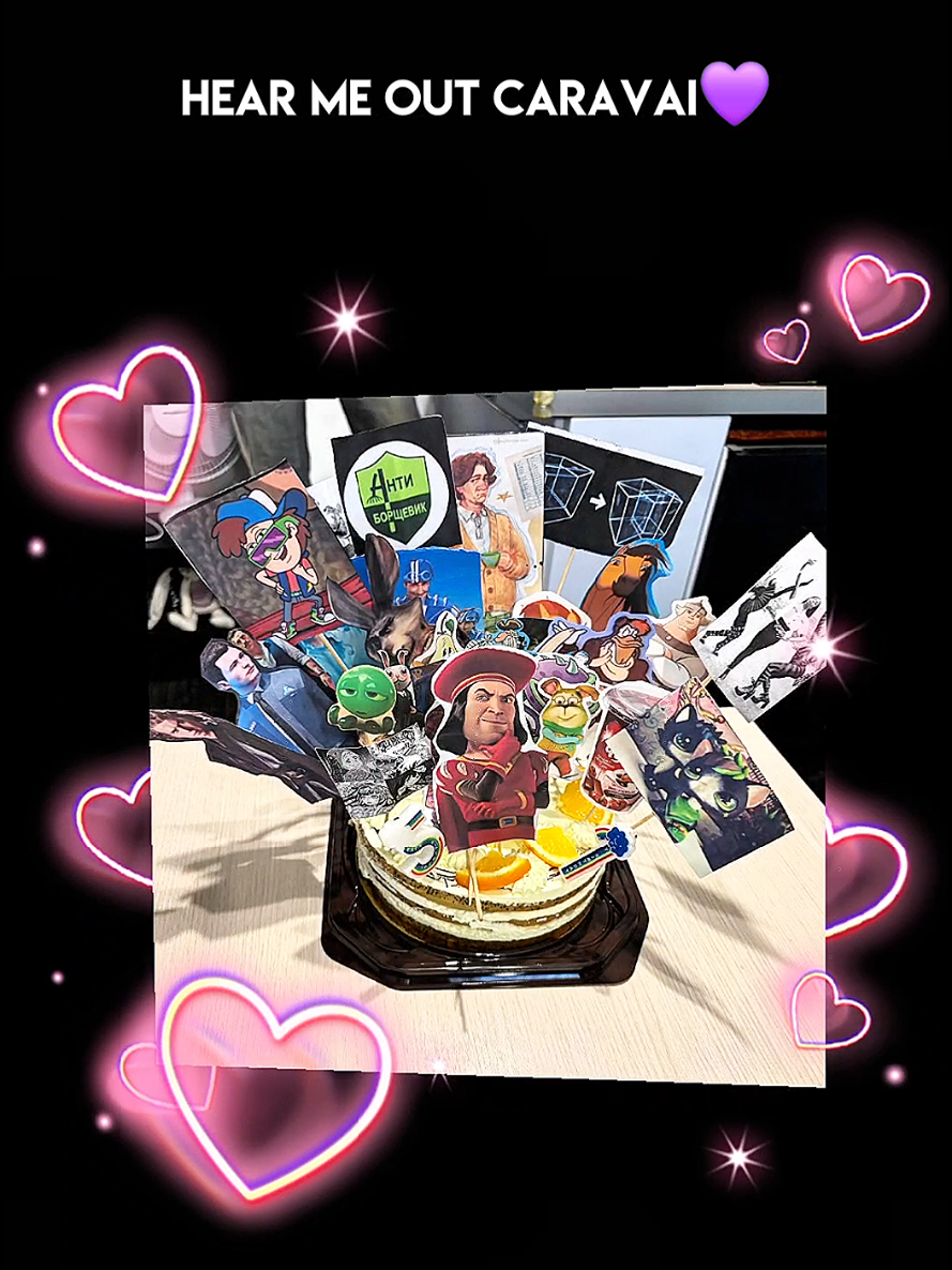 @Alisa swagowa