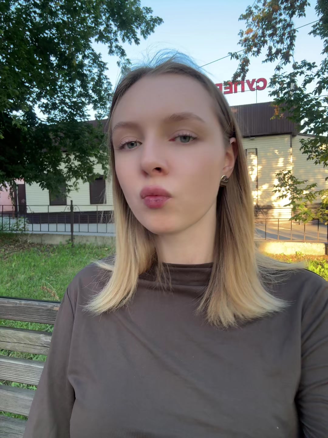 @викуля