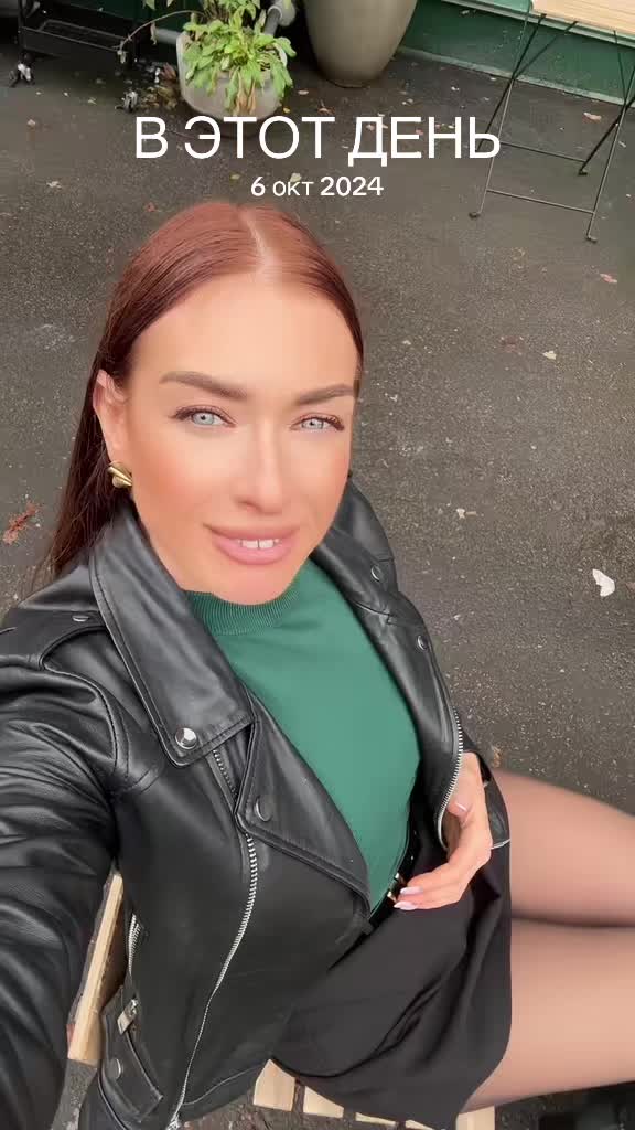 @Катя Олькина