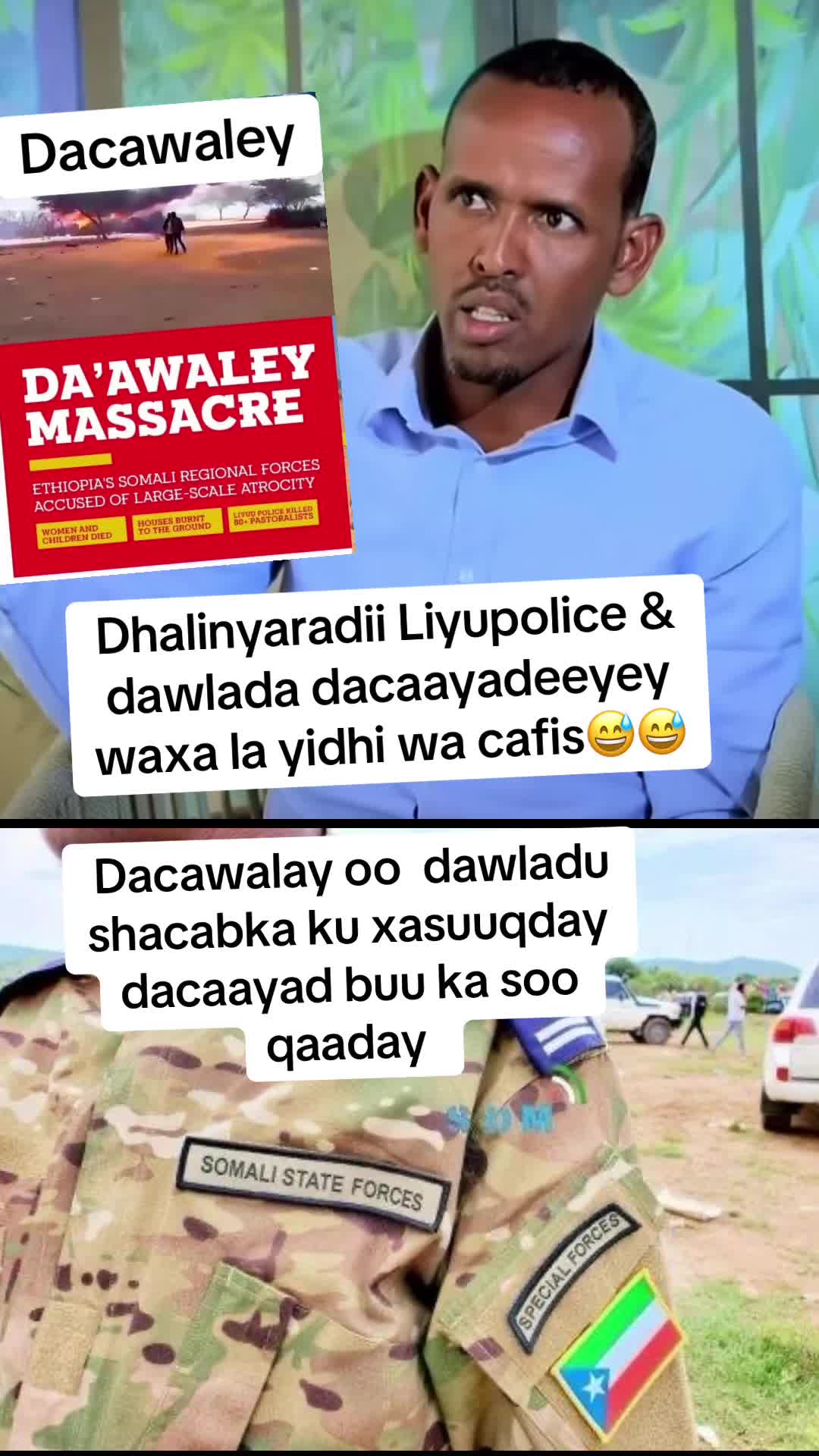 @Aaliyah Warsame 🇦🇺🦜