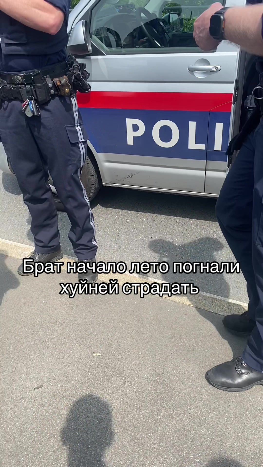 @ᛉ