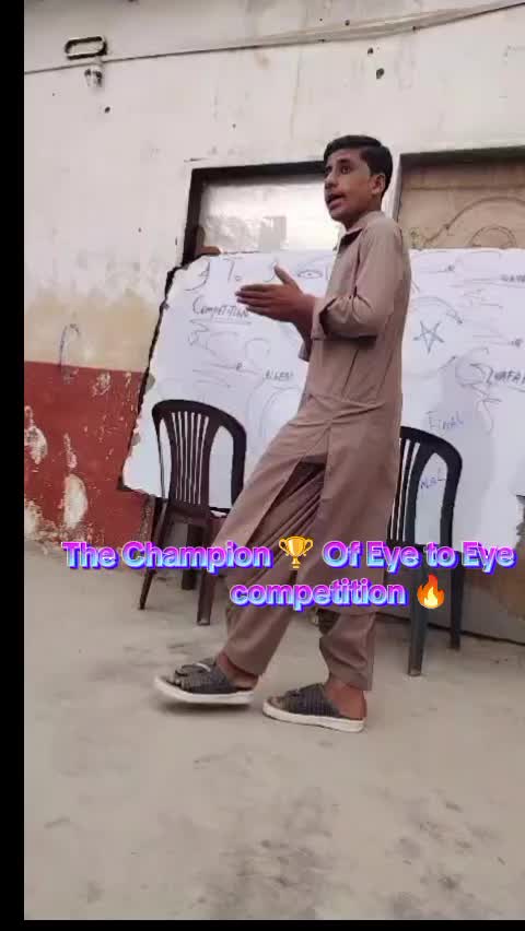 @🇵🇰🇵🇰⭐S.L.C💫📘🆔