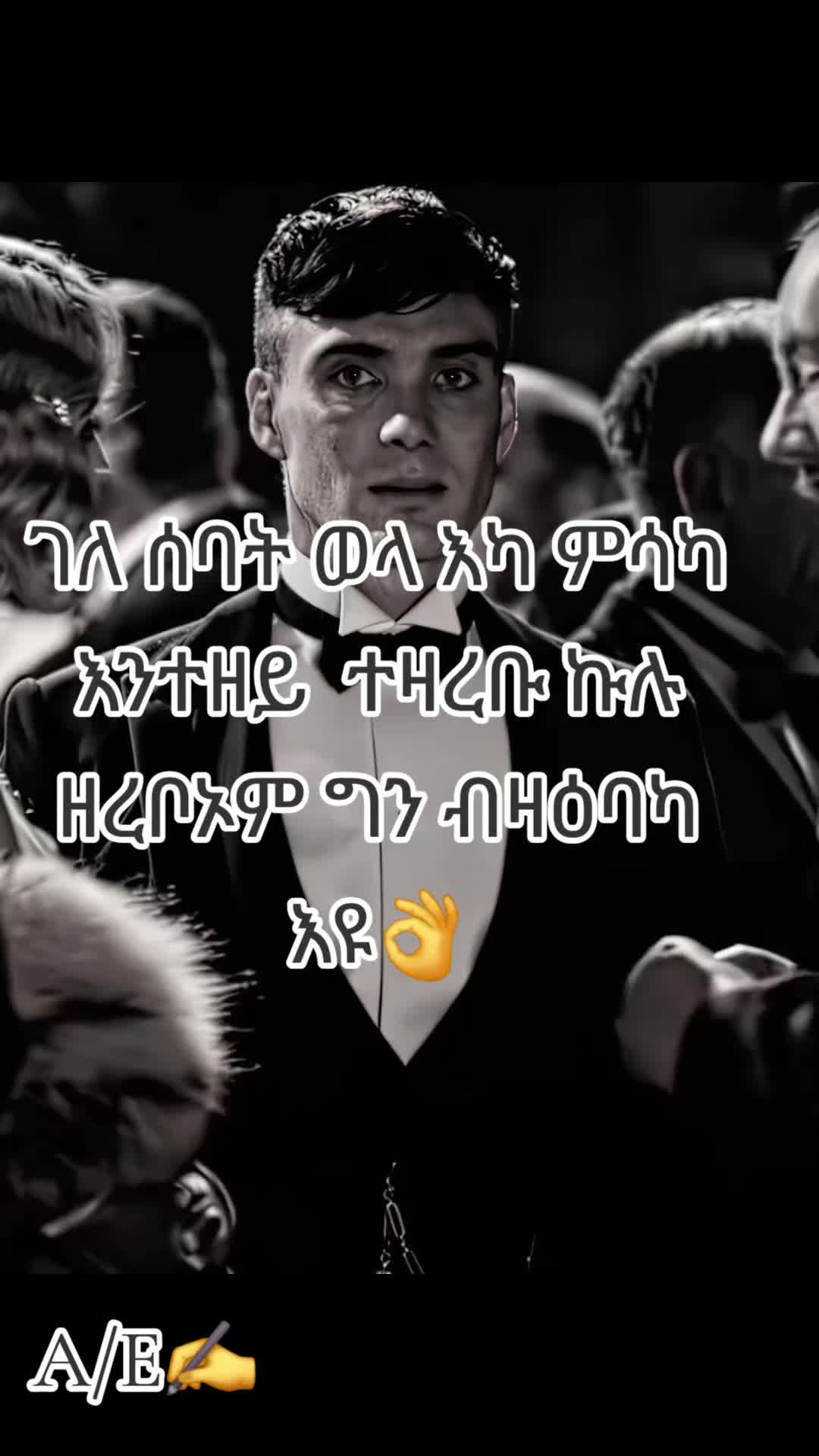 @ኣቢ ሊባናይ🇪🇷🌹🇳🇱♥️💯💒✝️✅