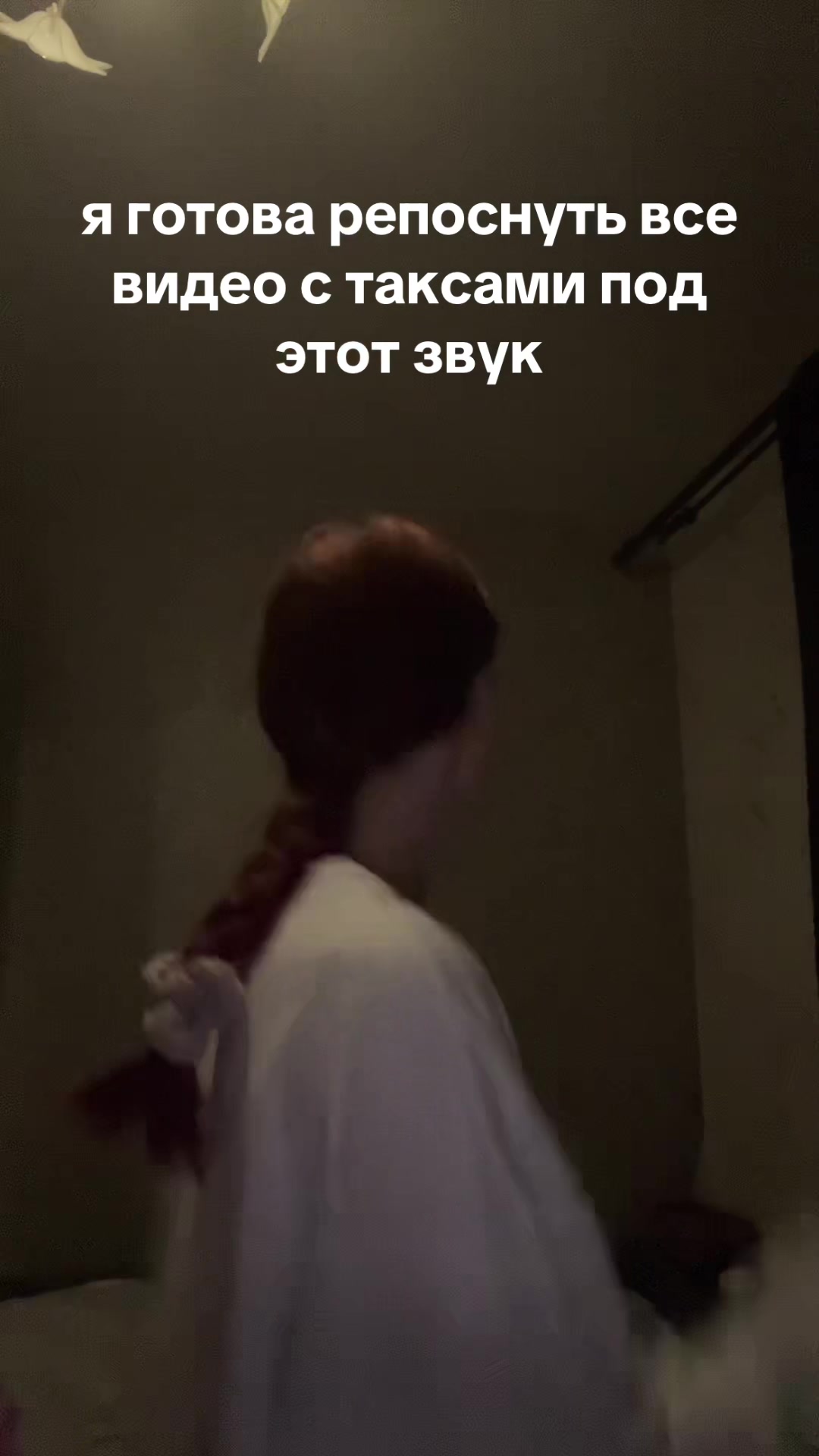 @scallyona