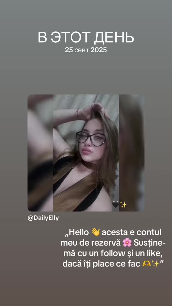 @Elly_thoughts
