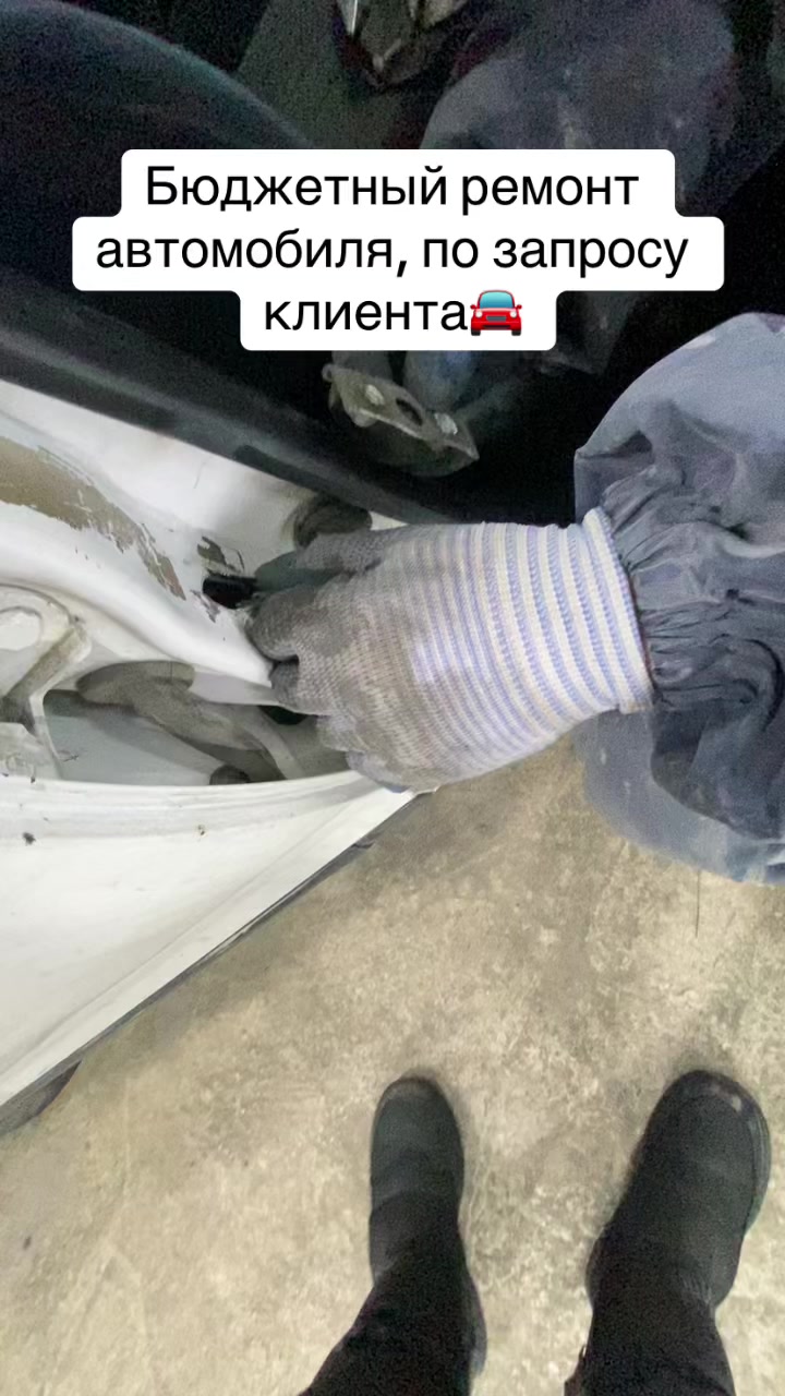 @КузовнойЦех🏎️