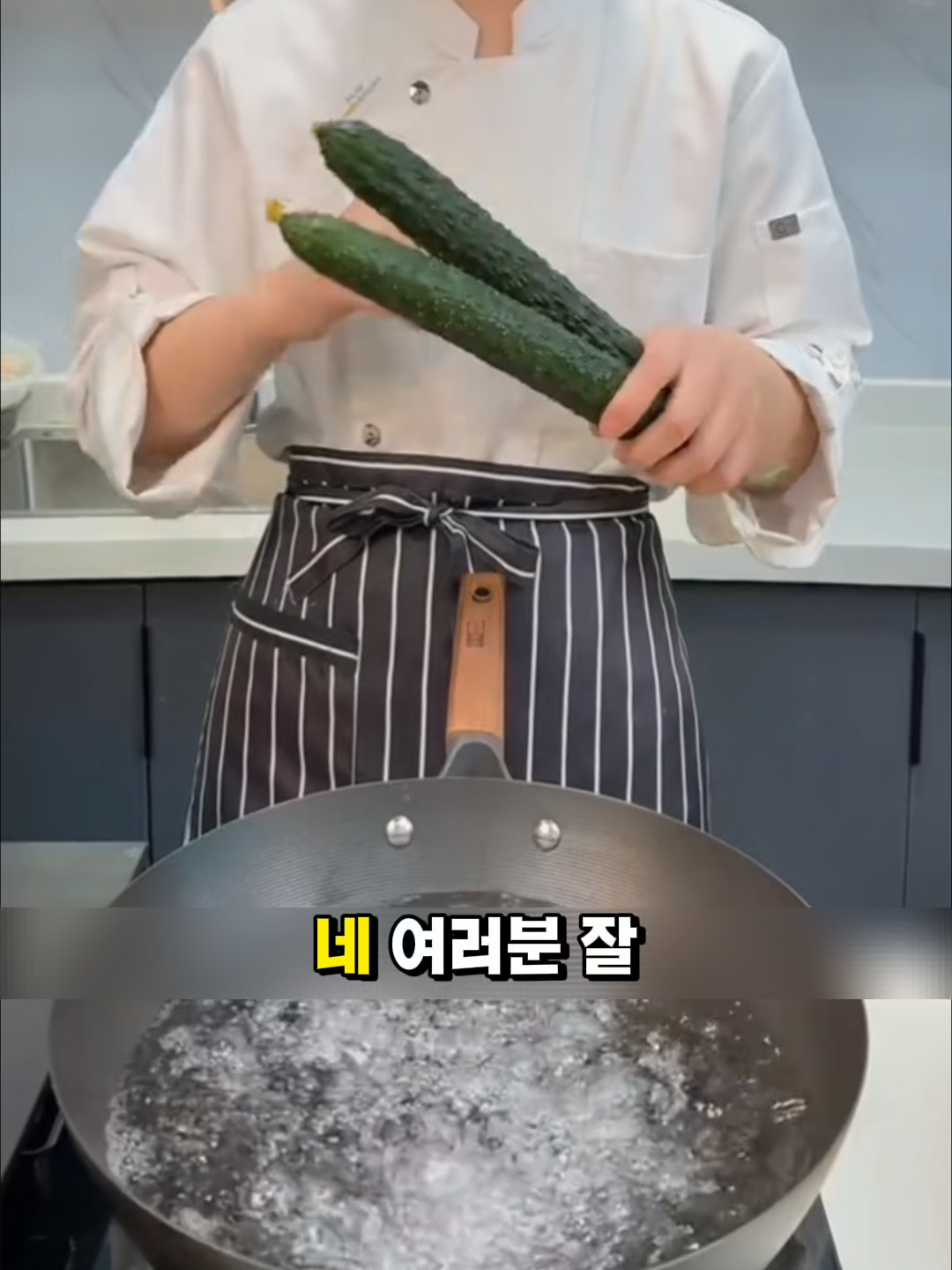 @오늘뭐먹지