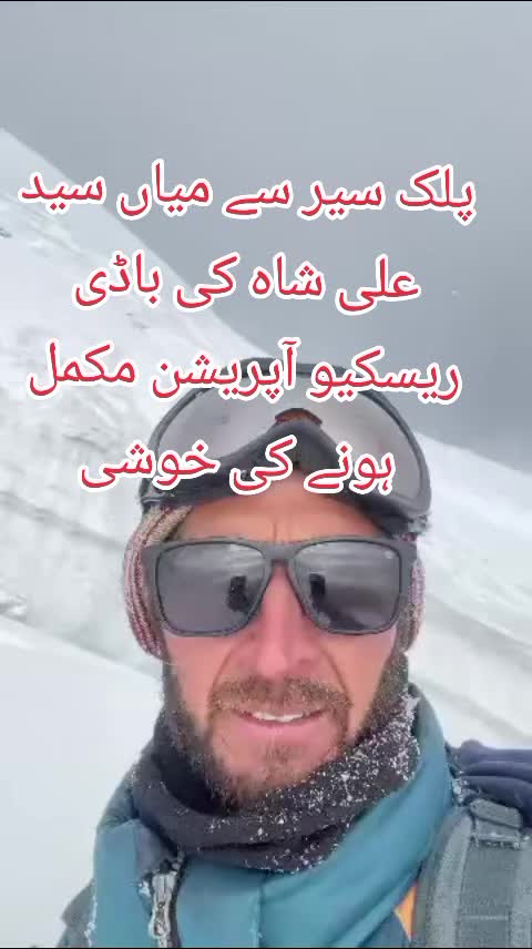 @RSWAT king