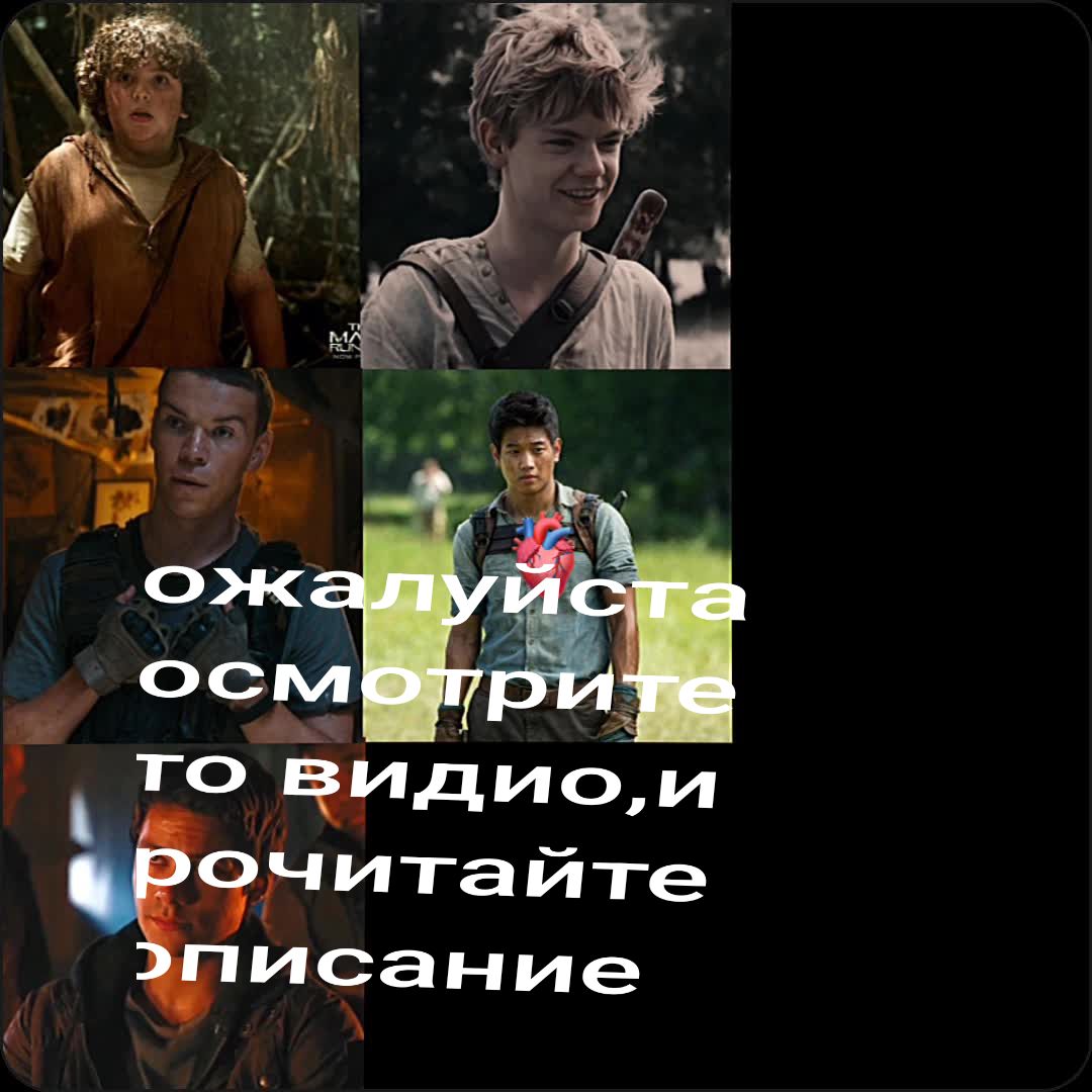 @Ньютмас 💯