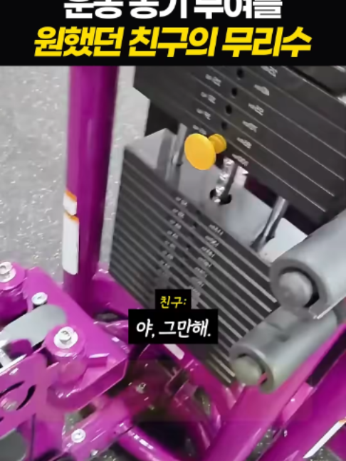 @정브르