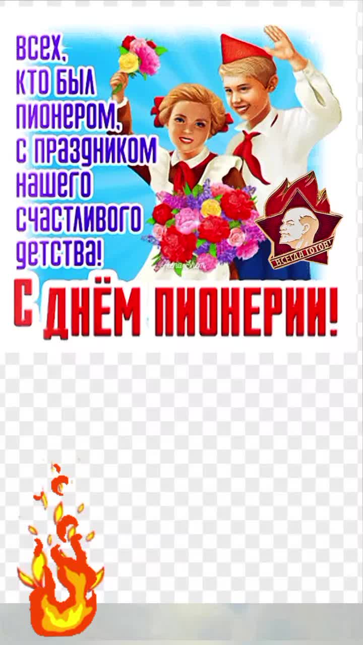 @user1675550211969