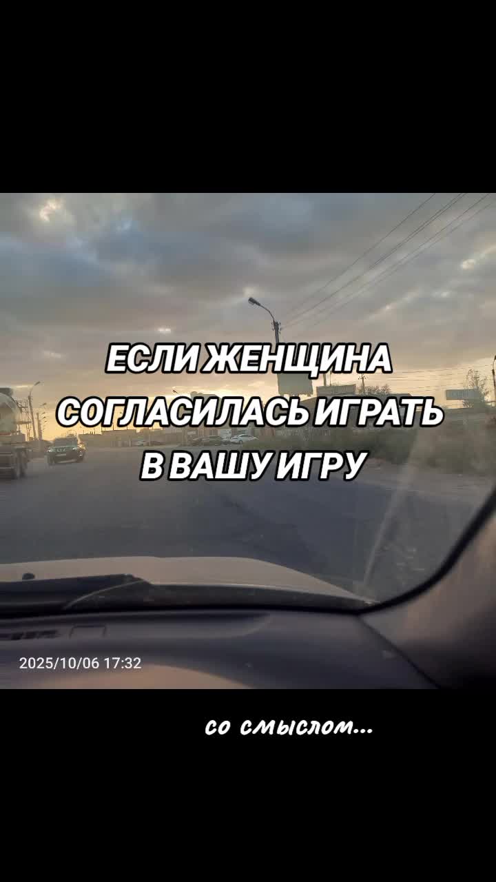 @❤️❤️❤️ЗАМУЖЕМ ❤️❤️❤️
