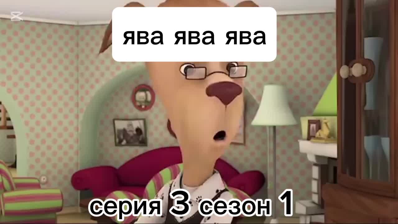 @ХЗ Ч