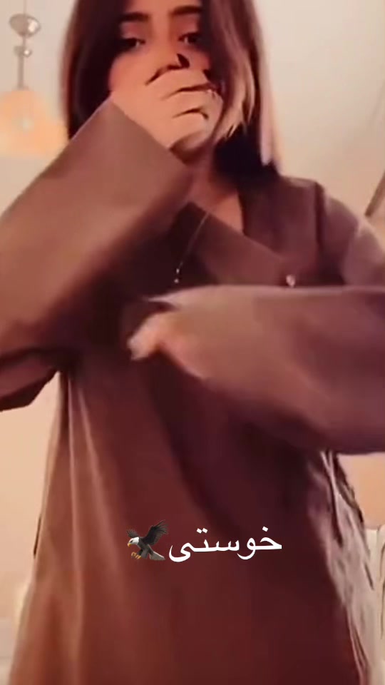 @𓆩˙•٭᭕ Sخوســ🦅ــتۍ H✩•˙𓆪