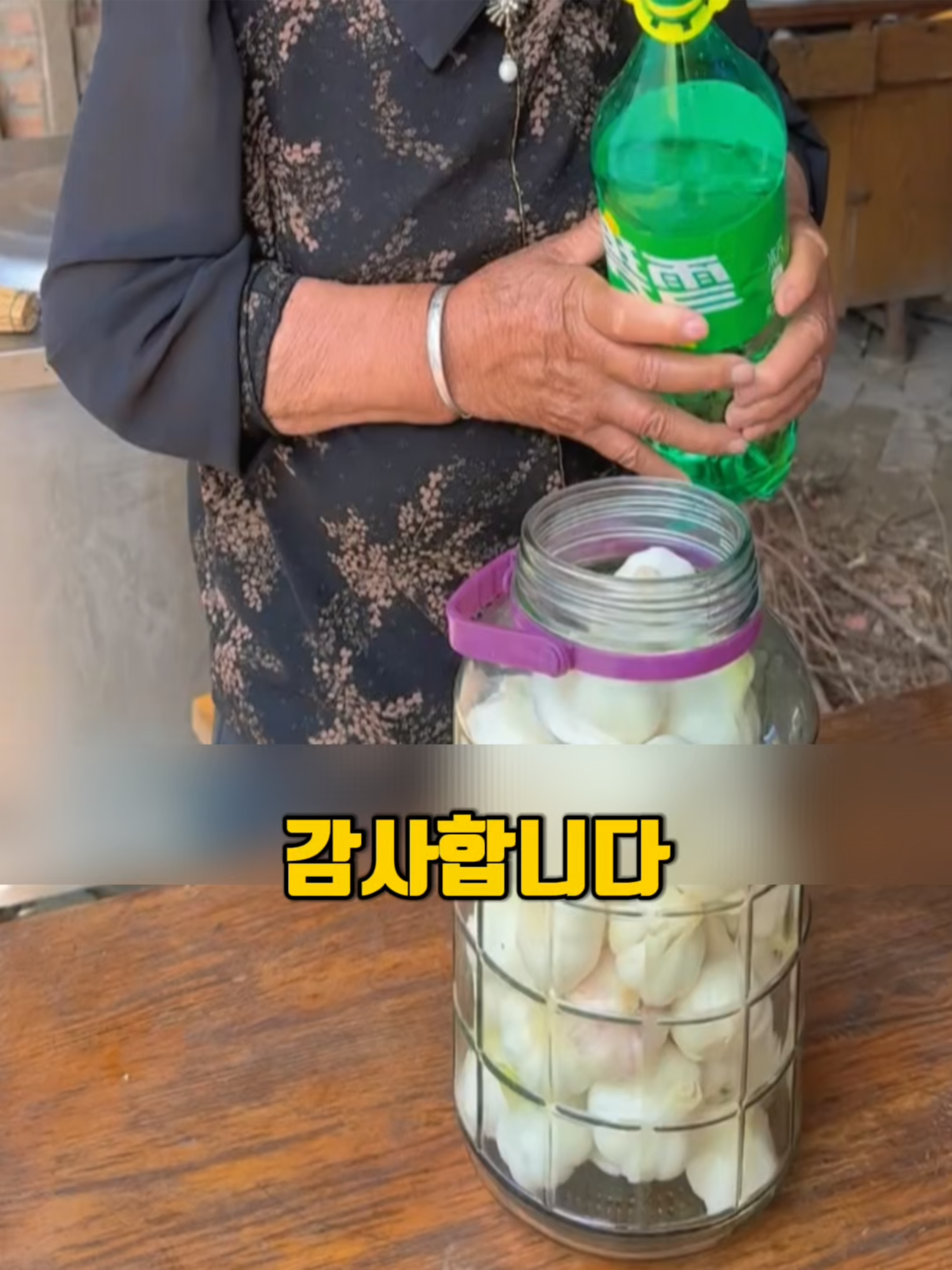 @오늘뭐먹지