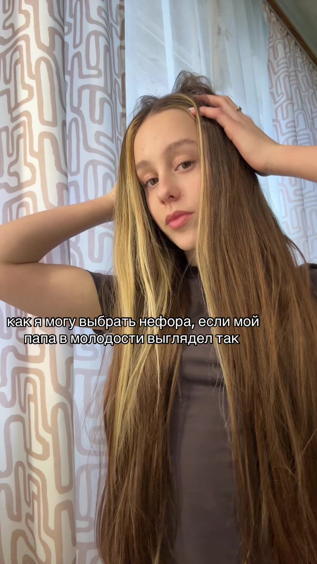 @sonyya.ss🪽