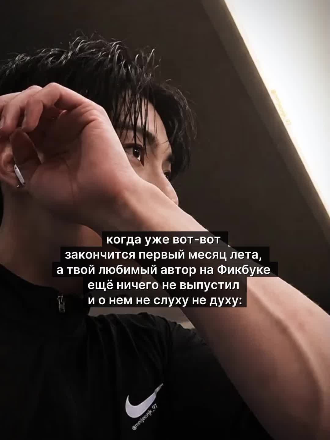 @Икра левой ноги Чонгука⁷