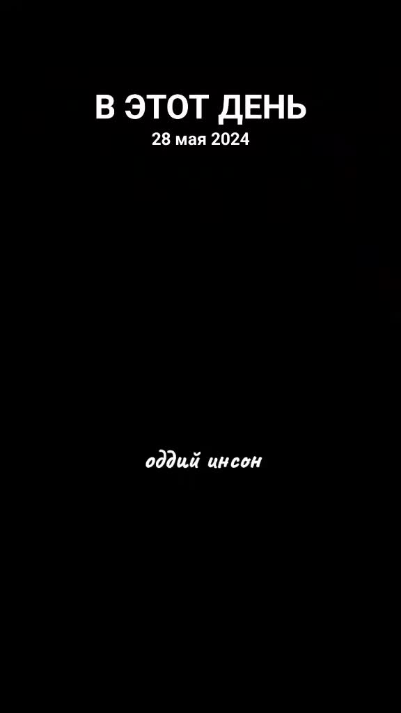 @оддий инсон