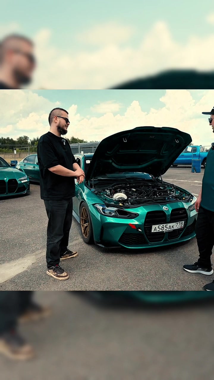 @Саня Булкин