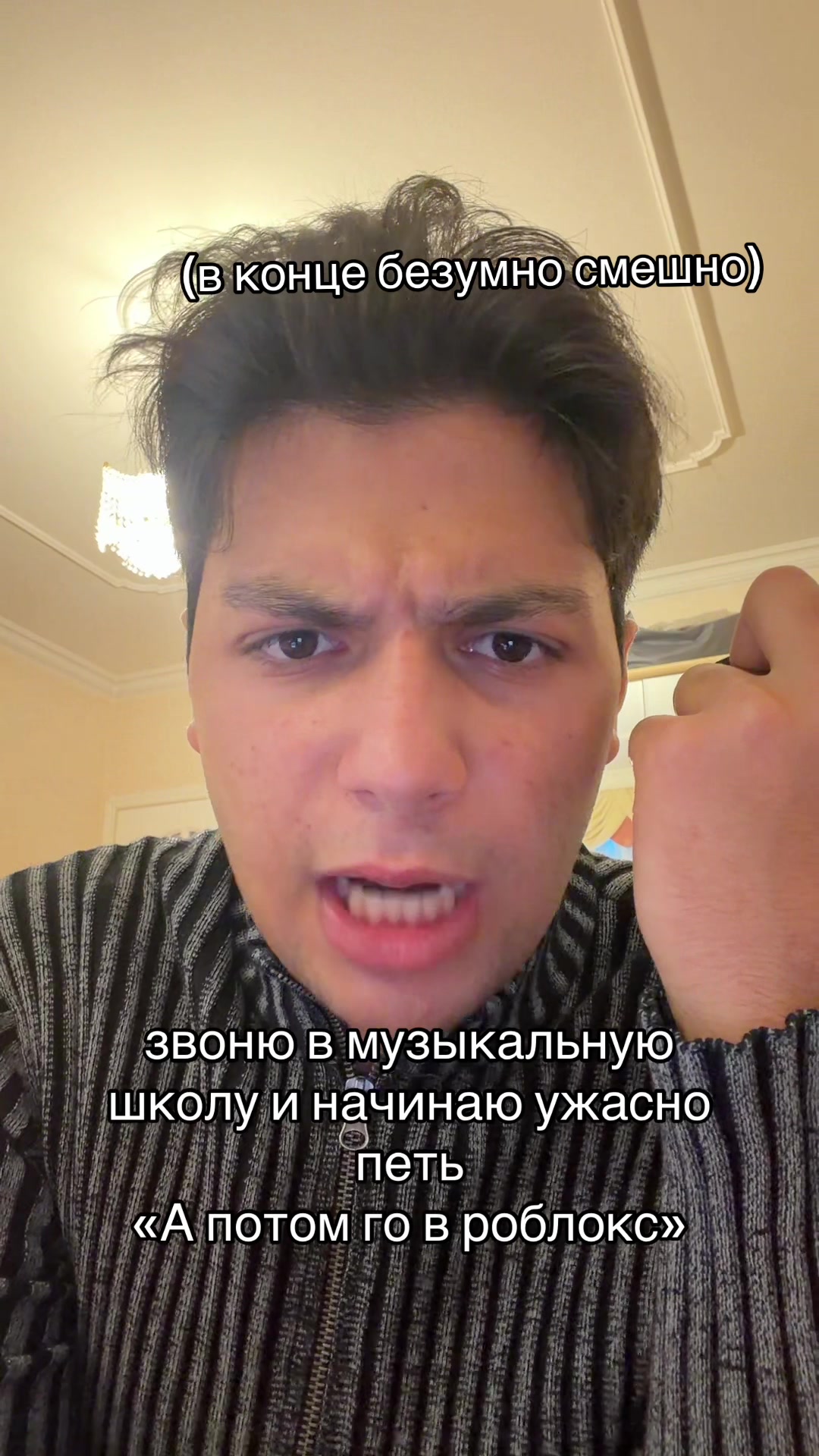 @тгк emilasckiv
