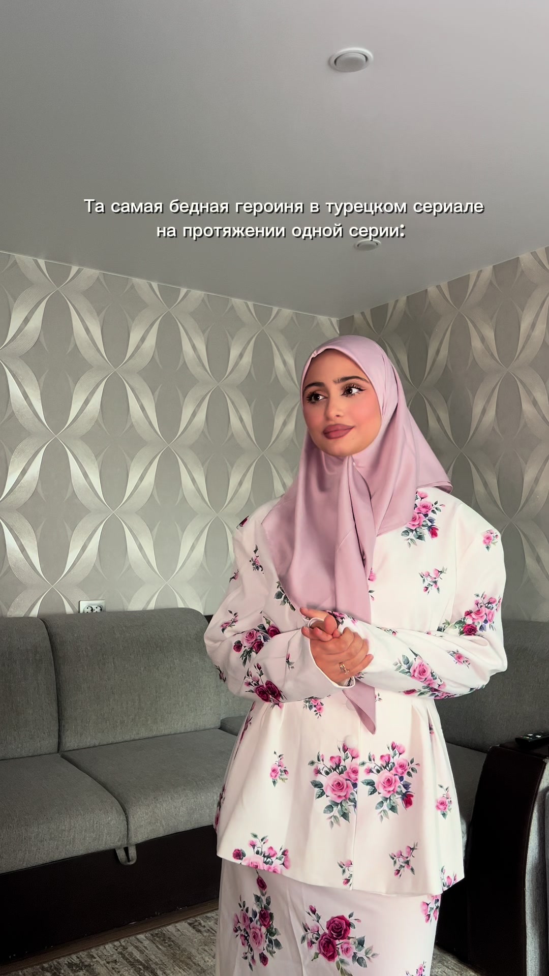@🐼MELİSA 🥷