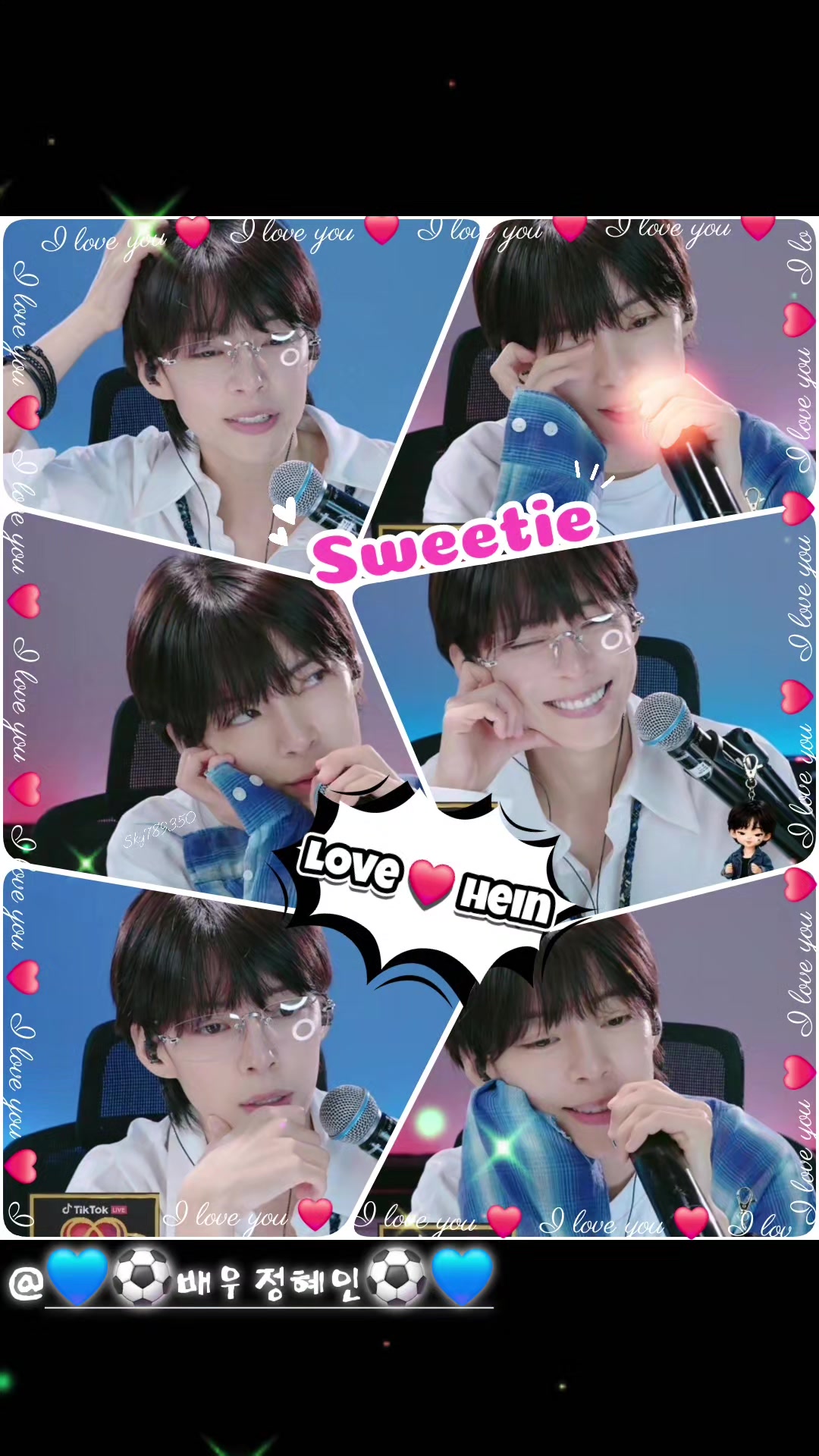 @💙⚽️하늘 온니⚽️💙