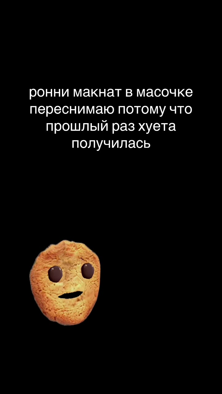 @тгк: nFace