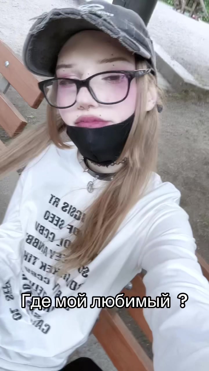 @Тгк:onlimef