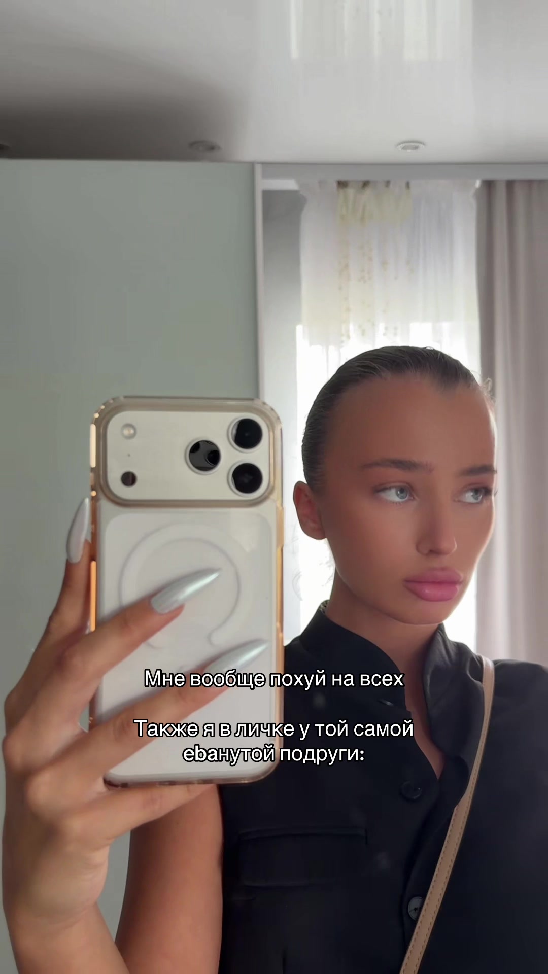 @Sophierrr