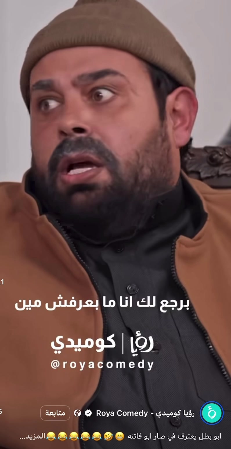 @هلكوت <..>