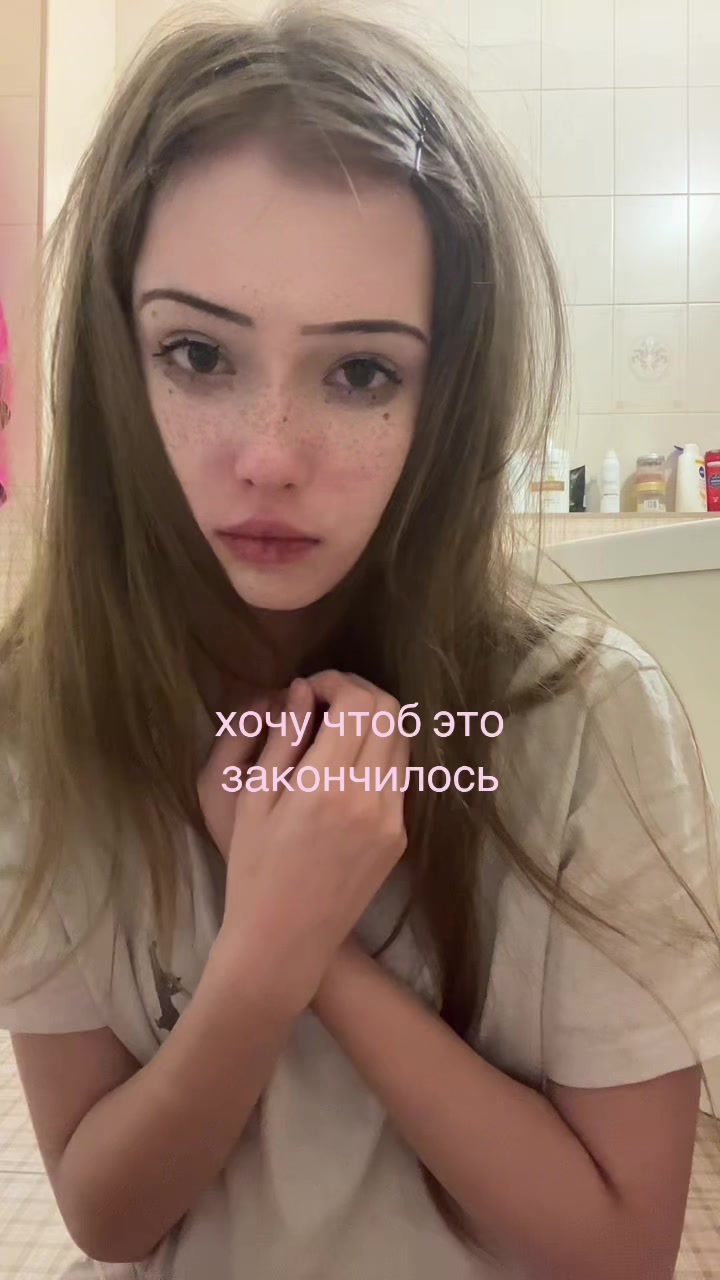 @ВИКА ВИНСТОН