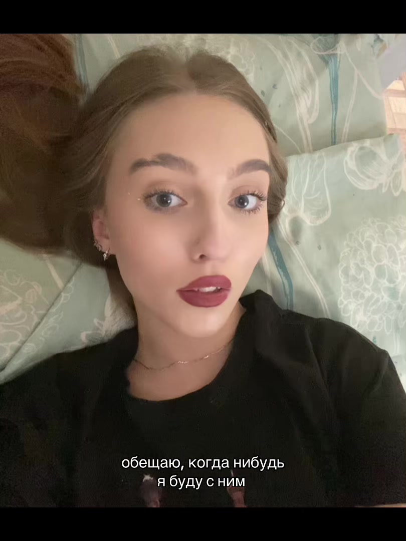 @ульяша 🎀