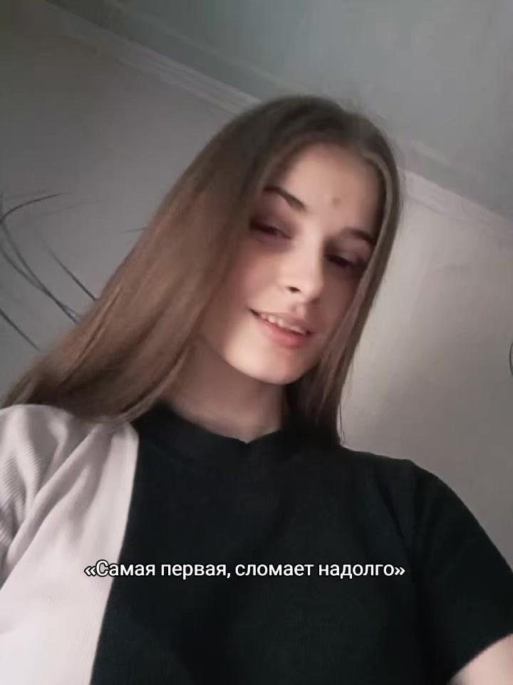 @&hearts;️🧸Малая🧸&hearts;️