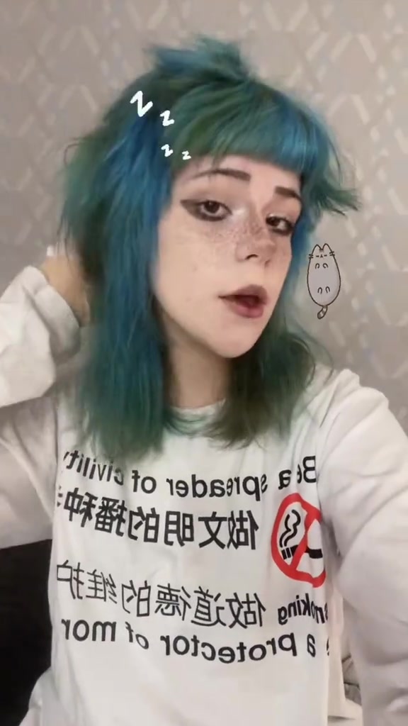 @джина