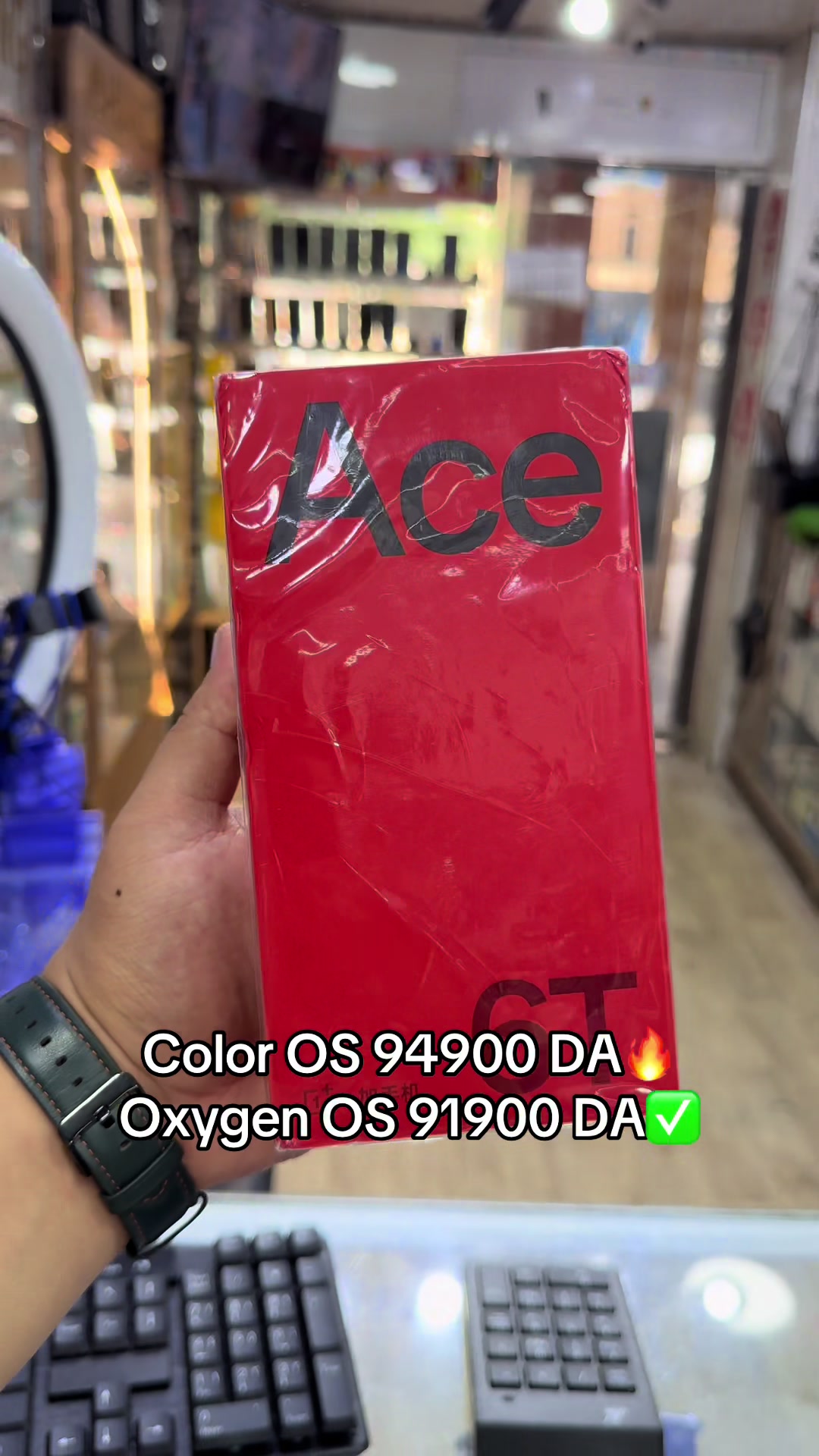 @Djassem_telecom/جاسم تيليكوم