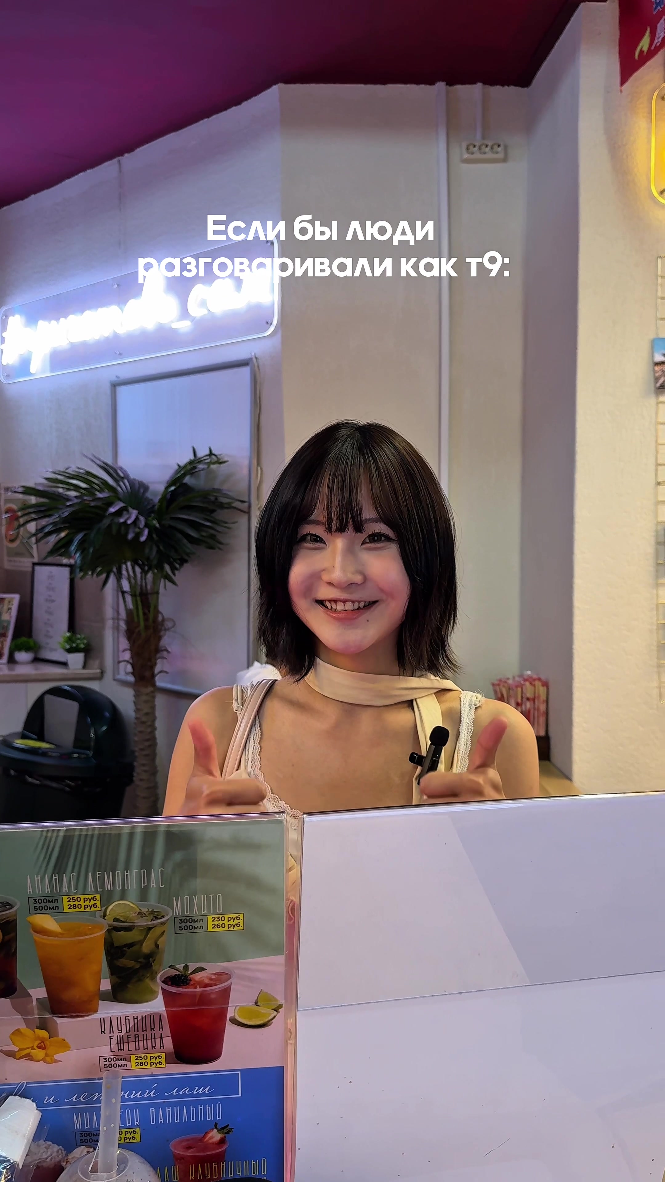 @mart_koreanfood_moscow