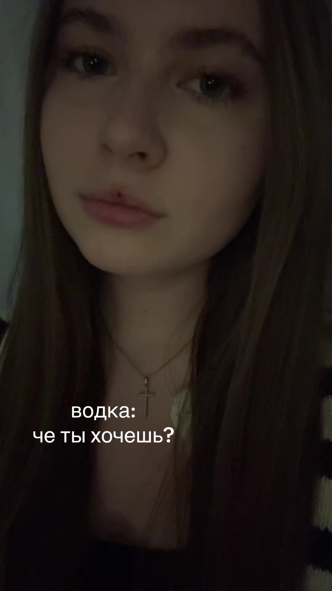 @ss