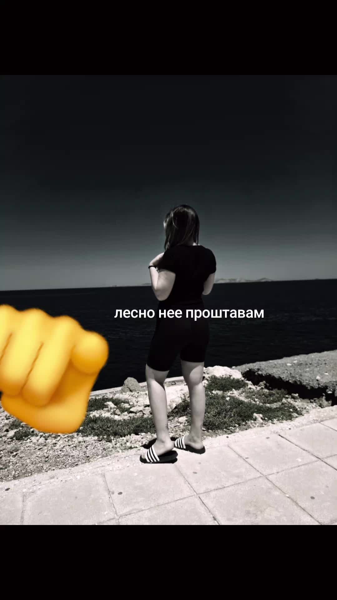@Mitka Asenova