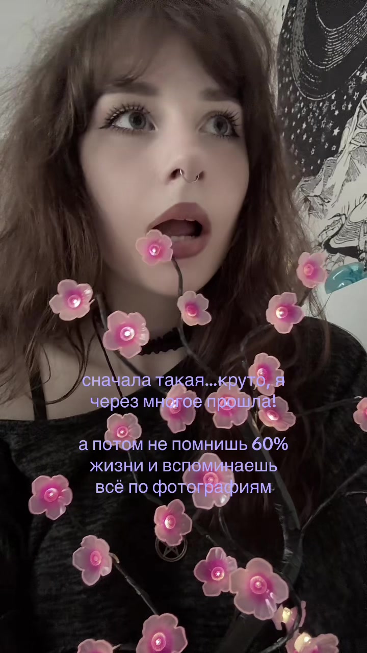 @sophie ⋆⭒˚.⋆
