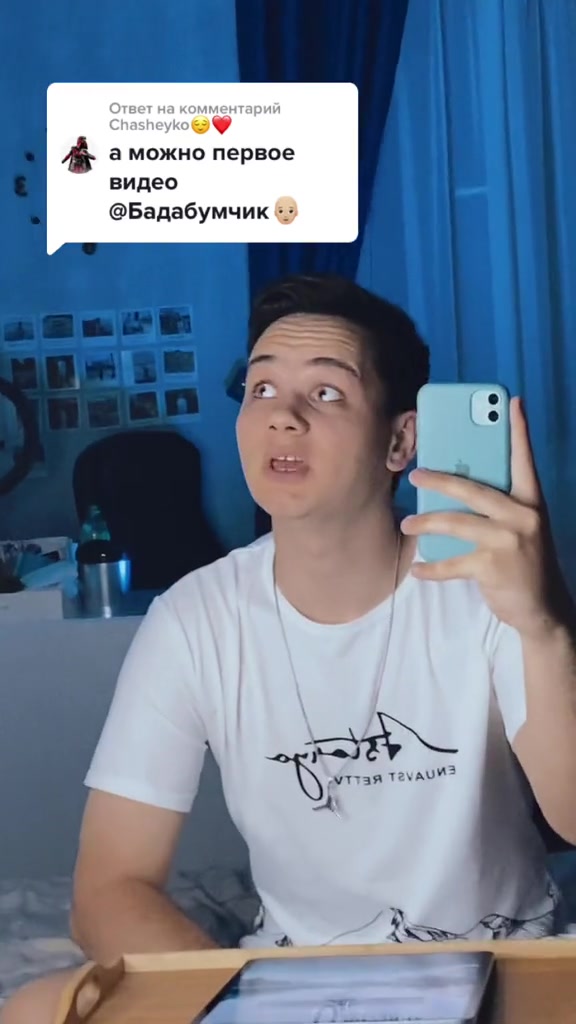 @ЛЕоНАРдо