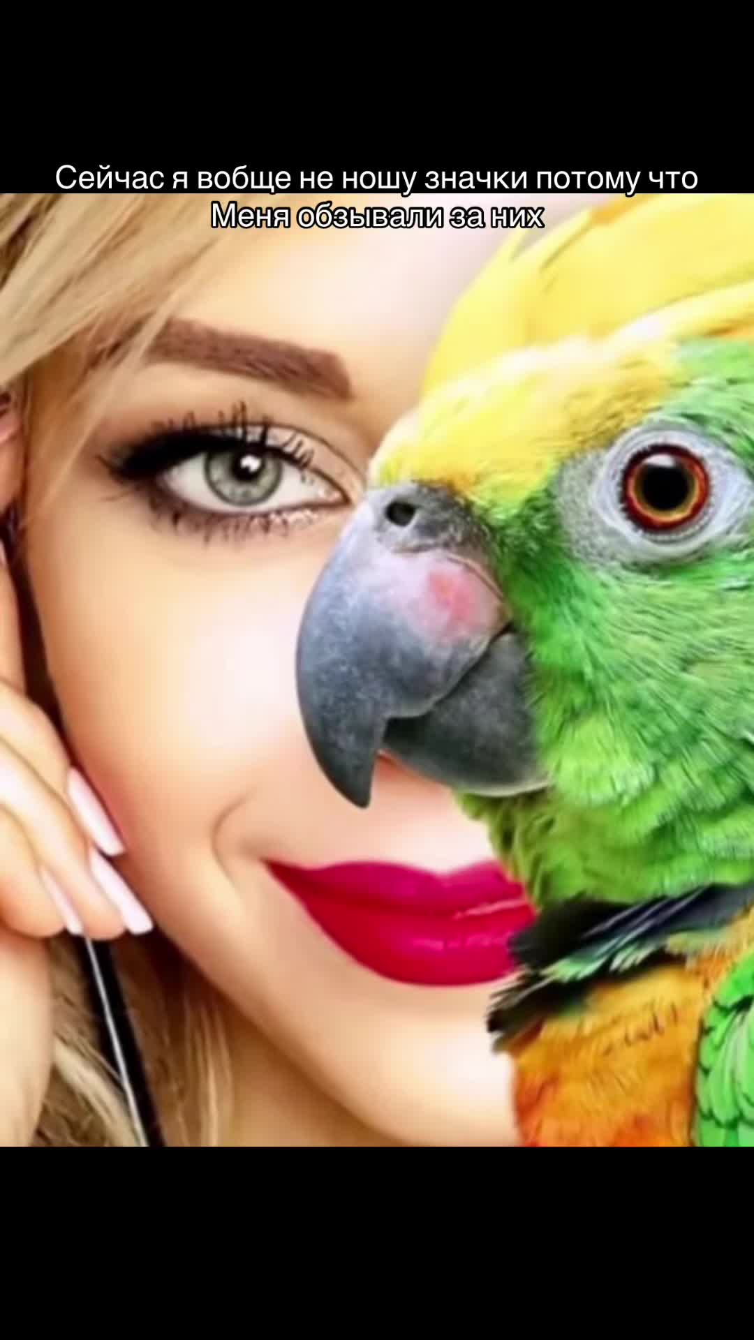 @Глава картеля